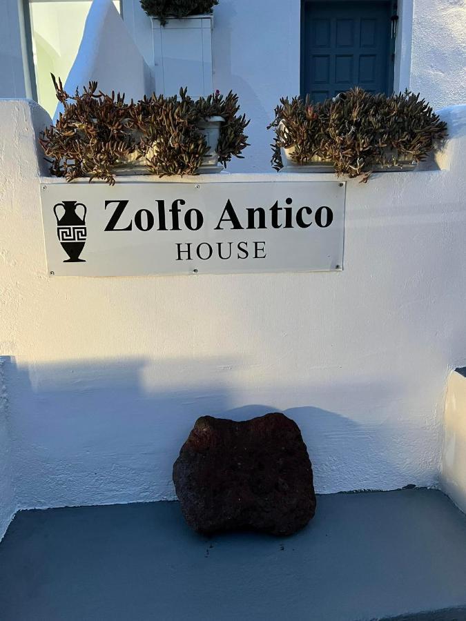 Zolfo Antico Beach Apartment Perissa Екстер'єр фото